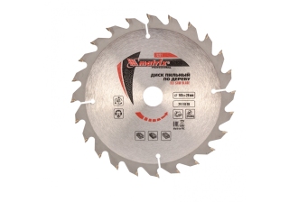 Пильный диск по дереву 165х20мм 24 зуба+кольцо 20/16 /73221/ MATRIX