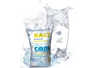 Соль Таблетированная  25 кг  (Беларусь)