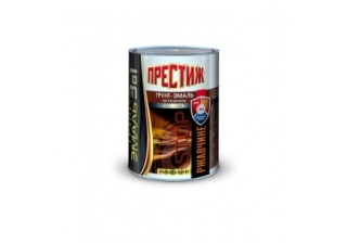 Грунт-эмаль по ржавчине Престиж коричневая 0,9кг.
