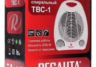 Тепловентилятор ТВС-1 (2,0 кВт)   Ресанта