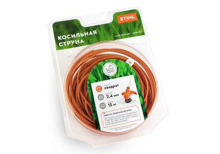 Косильная струна STIHL квадратного сечения 2,4 мм x 15,0 м 7028-871-0581