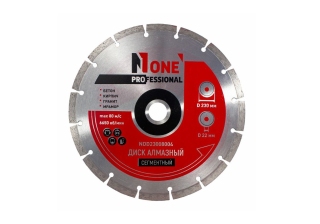 Диск алмазный сегментный №1 NDD23008004 (D=230мм)