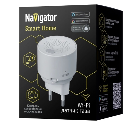 Умный датчик NSH-SNR-02 Navigator 82426 датчик газа фото 1