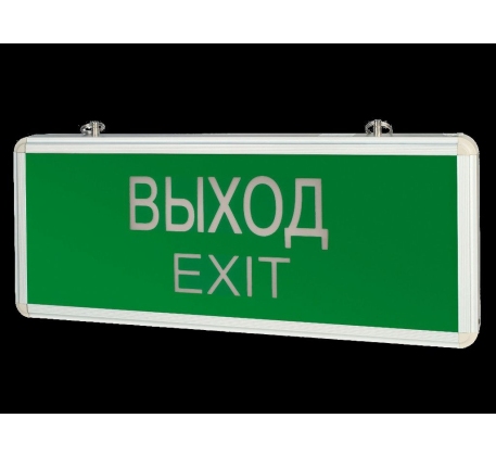 Светильник светодиодный аварийный ВЫХОД-EXIT 1.5ч. 3W 400mAh одностороннее фото 1