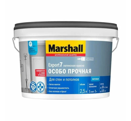 Краска ВД Marshall Export-7 для стен и потолков матовая база BW ( 2,5л) 5183666 фото 1