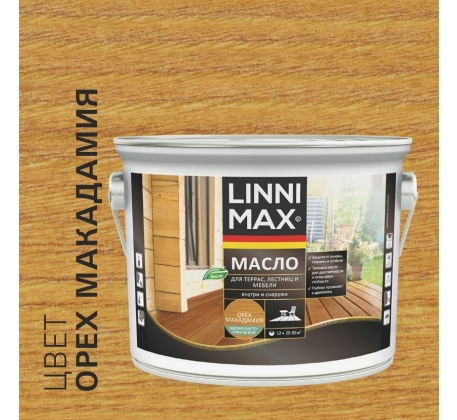 Масло для террас, лестниц и мебели LINIMAX Орех макадами 2.5л. 948105208 фото 1
