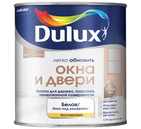 Краска ВД Dulux Окна и Двери для дерева, пластика, лакированной поверхн. полуматовая база BW (0,75л) фото 1