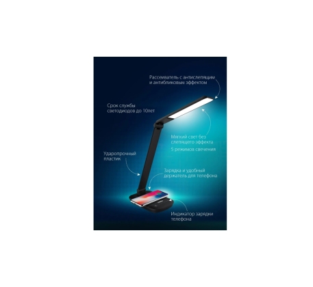 Светильник настольный Camelion KD-825, LED С02, 16Вт, 230В, 4500К /14162/890004 фото 1