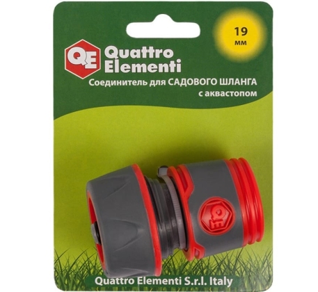 Соединитель QUATTRO ELEMENTI быстроразъемный 3/4