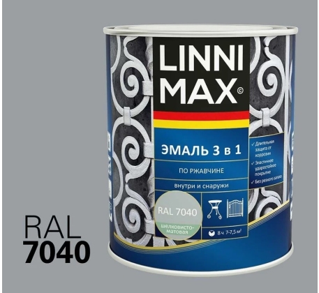 Грунт-эмаль по ржавчине 3 в 1 LINNIMAX RAL 7040 серая 0.75л. фото 1