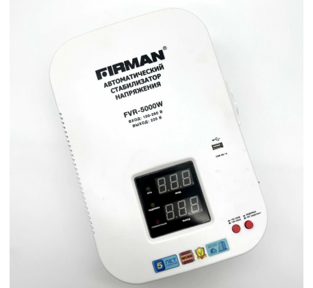 Стабилизатор FIRMAN FVR-5000W(однофаз, релейн, настен, цифр. дисплей, 5000Вт, 100-260В, USB, 8.5кг) фото 1