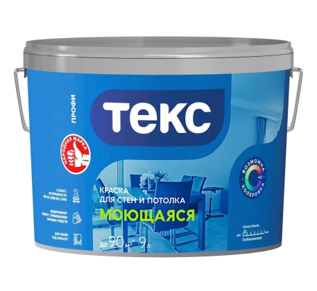 Краска ВД ТЕКС 