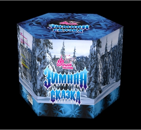 Батарея салютов крупные Зимняя сказка-19 СС929019 фото 1