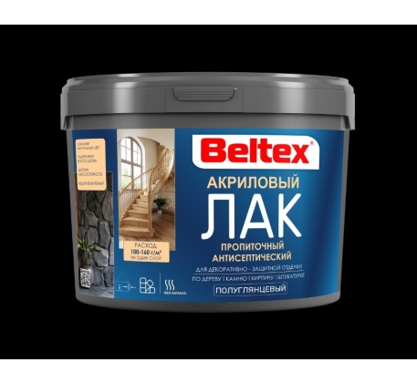 Лак акриловый Белтекс пропиточный п/глянцевый 2.5л. фото 1