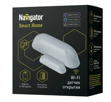 Умный датчик NSH-SNR-D01-WiFi Navigator 14553 датчик открытия дверей фото 1