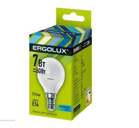 Лампа светодиодная «Ergolux» LED G45  7W, 60Вт (Е14) 4500К «шар» (1/10/100шт)/12144/874516 фото 1