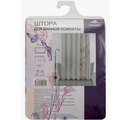 Штора в ванную комнату САНАКС Морская звезда 180х180см 01-94 фото 1