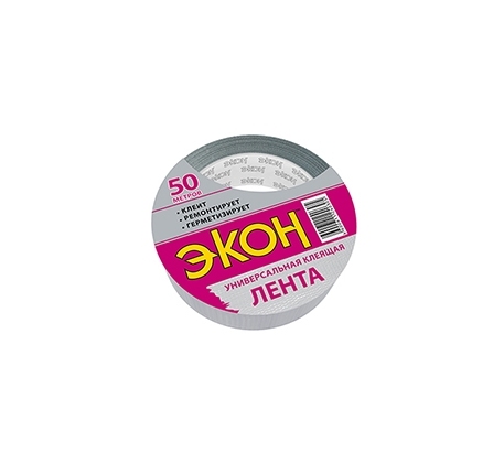ХозЛента клеящая Экон 25м фото 1