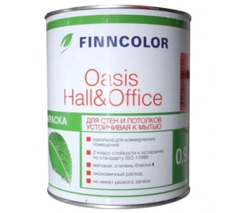 Краска Finncolor 