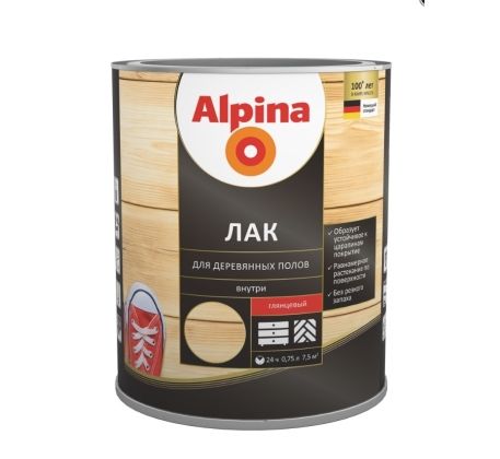 Лак Альпина для деревянных полов глянцевый 2.5л. фото 1