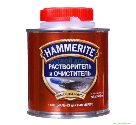 Растворитель и очиститель краски Hammerite 0.25л. 5094193 фото 1