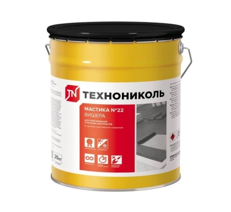 Мастика битумная 