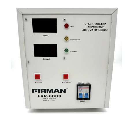 Стабилизатор FIRMAN FVR-8000 (однофаз, релейн, напольн, цифр. дисплей, 8000Вт, 100-260В, USB,19кг) фото 1