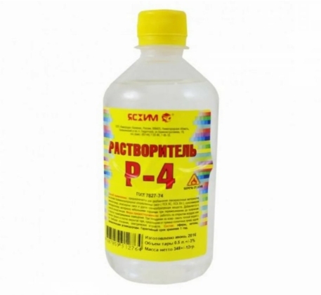 Растворитель Р4 0.5л. фото 1