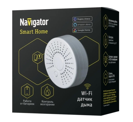 Умный датчик NSH-SNR-S001-WiFi Navigator 14550 датчик дыма фото 1