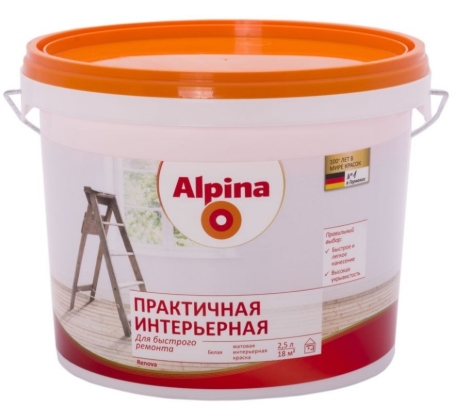 Краска ВД Альпина Практичная интерьерная 8,2кг/ 5,0л. фото 1