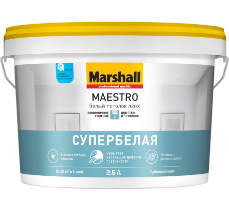 Краска ВД Marshall Maestro Белый Потолок Люкс для потолков  глубокоматовая ( 4,5л) 5248780 фото 1