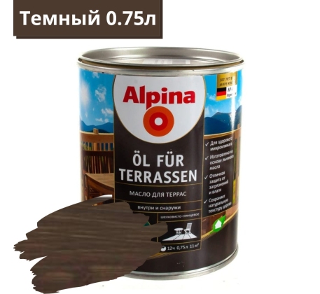 Лак акриловый Альпина Oel fuer Terrassen Dunkel темный 0.75л. Масло для террас фото 1