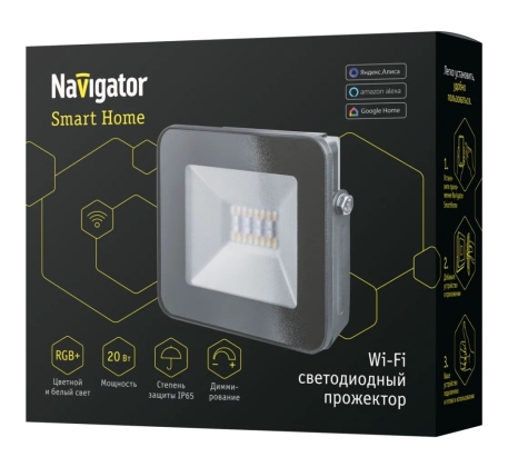 Умный прожектор св/д СДО 20Вт 1600Лм IP65 RGB+WiFi Navigator 14559 фото 1
