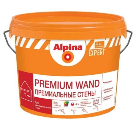 Краска ВД Альпина EXPERT Premium Wand/Премиальный стены База 1 9,0л. фото 1