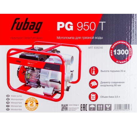 Мотопомпа FUBAG для сильнозагрязненной воды PG 950 T (1300 л/мин_26м) фото 1