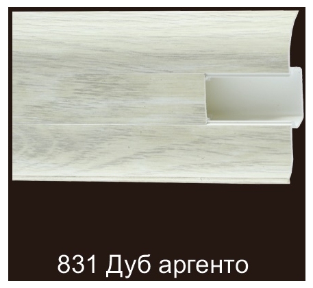 Плинтус ПВХ 