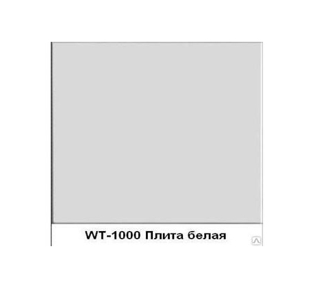 Плитка потолочная 1000 WT/C (44) фото 1