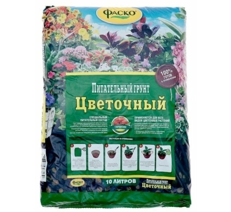 Грунт Цветочный 10л. ФАСКО 28485 фото 1