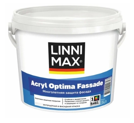 Краска ВД LINNIMAX Acryl Optima Fassad/Оптима фасад База 1 2.5л. фото 1