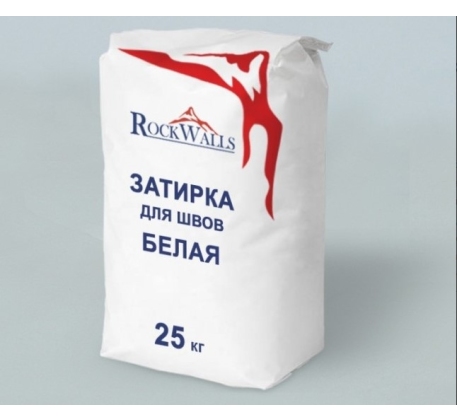 Затирка для камня 