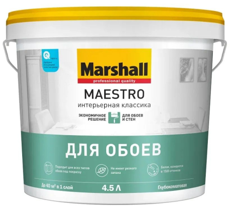 Краска ВД Marshall Maestro Интерьерная Классика для стен и потолков глубокоматовая ( 9л) 5248793 фото 1