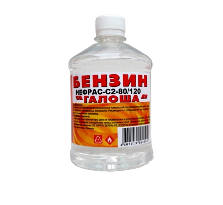 Бензин-Галоша 0.5 л фото 1