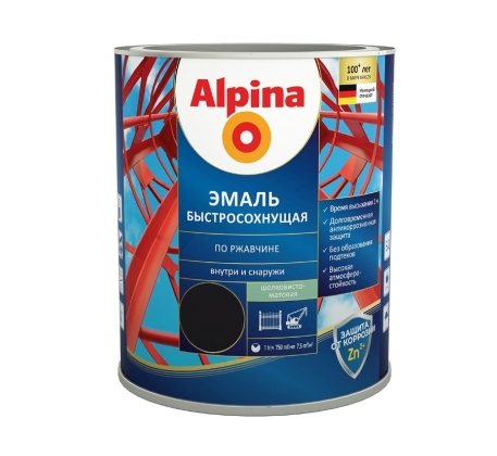 Грунт-эмаль быстросохнущая по ржавчине Альпина RAL 9005 черный 0.75л. Брест фото 1