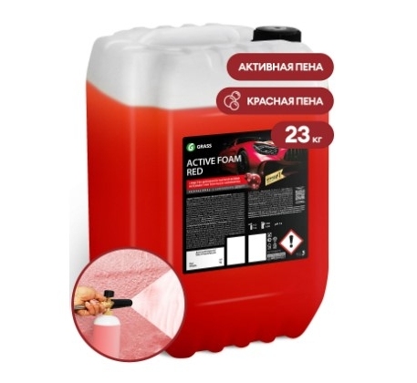 Бесконтактная химия Activ Foam RED 5.8кг 800002 фото 1
