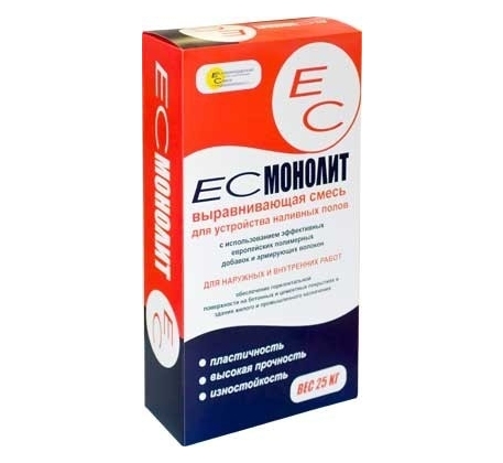 Наливной пол ЕС 