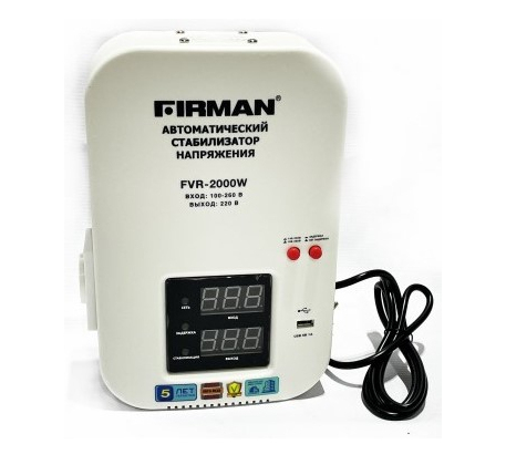 Стабилизатор FIRMAN FVR-2000 (однофаз, релейн, напольн, цифр. дисплей, 2000Вт, 100-260В, USB, 6.2кг) фото 1