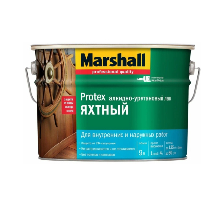 Лак Marshall Protex алкидно-уретановый яхтный для деревянных поверхностей ( 9л) фото 1