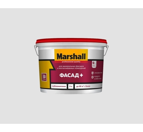 Краска ВД Marshall ФАСАД+ для фасадных поверхностей мат. база BW ( 2,5л) 5261347 фото 1