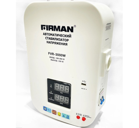 Стабилизатор FIRMAN FVR-3000W(однофаз, релейн, настен, цифр. дисплей, 3000Вт, 100-260В, USB, 4.5кг) фото 1