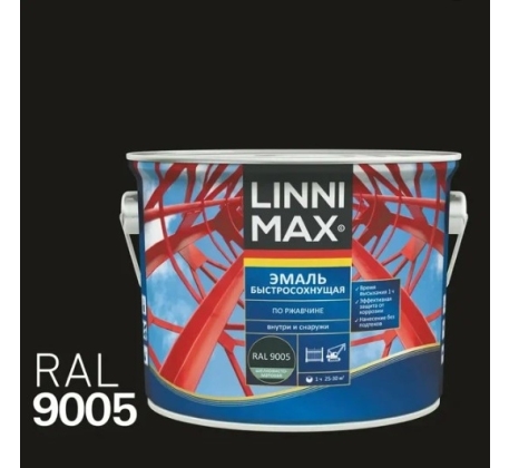 Грунт-эмаль быстросохнущая по ржавчине LINNIMAX RAL 9005 черная шелковисто-матовая 1.6л. фото 1